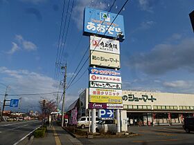 長野県長野市大字石渡（賃貸アパート2LDK・2階・50.00㎡） その24