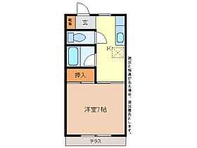 長野県長野市大字石渡458-10（賃貸アパート1K・1階・26.00㎡） その2