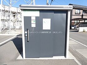 クロシェット栄  ｜ 長野県長野市大字安茂里米村2106（賃貸アパート1LDK・2階・51.77㎡） その16