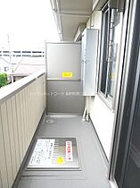 長野県長野市若里２丁目853-2、853-3（賃貸アパート1LDK・3階・33.39㎡） その9