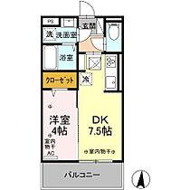 長野県長野市中御所３丁目（賃貸アパート1DK・3階・30.05㎡） その2