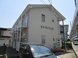 🉐敷金礼金0円！🉐ピアサンウエスト