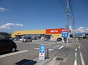 西友 伊勢宮店（1020m）