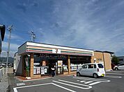 セブンイレブン 長野工業高校前店（601m）