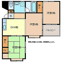 サンハイツ西条 3DKの間取図画像