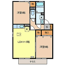 メゾンドフォンテーヌ 2LDKの間取図画像