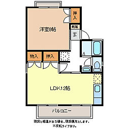 セジュール湯谷A 1LDKの間取図画像