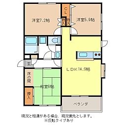 カサフィーナA1 3LDKの間取図画像