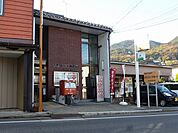 長野箱清水郵便局（469m）