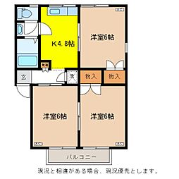 プレッセ宮沖 3DKの間取図画像