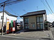長野相ノ木郵便局（723m）