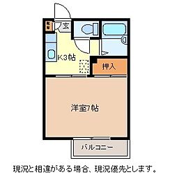 ザ・グリーンフラッツN 1Kの間取図画像