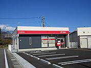 長野中御所郵便局（173m）