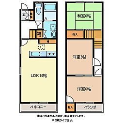アメリカンドゥエル若宮 3LDKの間取図画像