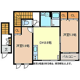 メーラ・ロッサ 2DKの間取図画像