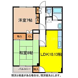 リトルアイランドS棟 2LDKの間取図画像