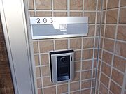 ※写真は別部屋のものです。（参考）