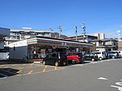 セブンイレブン 長野中御所店（254m）