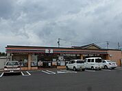セブンイレブン 長野西和田店（536m）