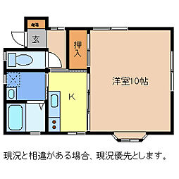 コーポ若里 1Kの間取図画像
