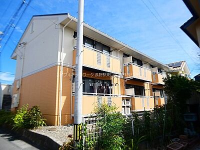 外観 外観