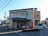 周辺：長野吉田郵便局（494m）