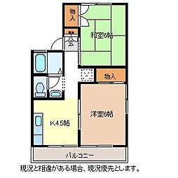 アリアンサーハイムB 2Kの間取図画像