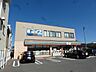 周辺：セブンイレブン 七瀬店（490m）
