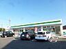 周辺：ファミリーマート 長野芹田店（485m）