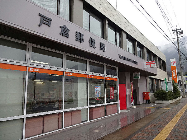 ガーデンプレイス　戸倉