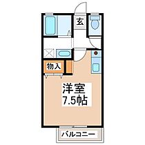 ROYTONハイツあらい  ｜ 長野県長野市篠ノ井二ツ柳2236-1（賃貸アパート1R・1階・23.00㎡） その2