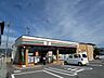 周辺：セブンイレブン 長野工業高校前店（171m）