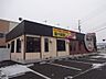 周辺：道とん堀 長野青木島店（755m）