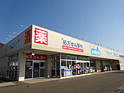 welcia（ウエルシア） 千曲内川店（2957m）