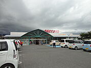 西友 戸倉店（1107m）