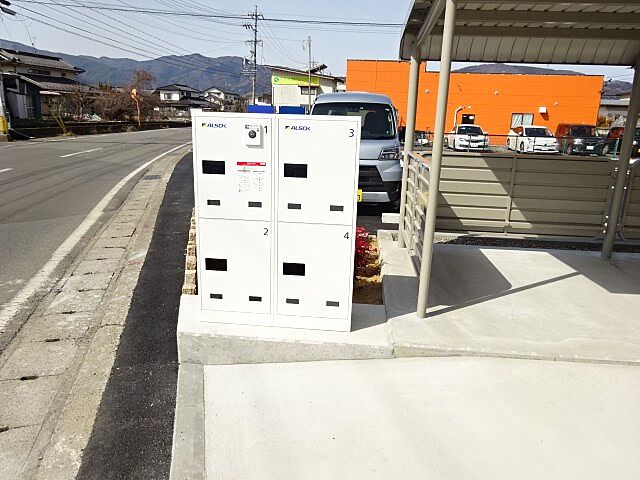 その他