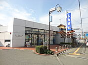 長野信用金庫川中島駅前支店（1417m）