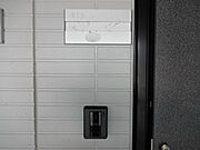 参考：203号室（内装・設備が異なる場合があります。）