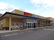 西友 上山田店（737m）