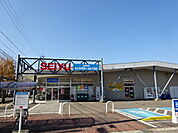 西友 三本柳店（810m）