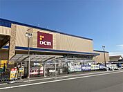 DCM川中島店（1604m）