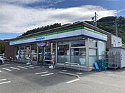 ファミリーマート 千曲あんずの里店（607m）