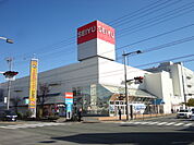 西友 川中島店（414m）