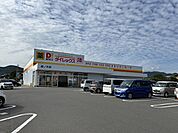 ダイレックス 篠ノ井店（2053m）