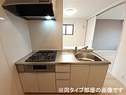 キッチン