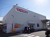 綿半ホームエイド川中島店（3662m）