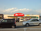 クスリのアオキ篠ノ井店（1323m）