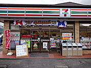 セブンイレブン 上山田店（826m）