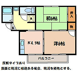 河合ハイツ 2Kの間取図画像