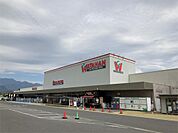 綿半スーパーセンター  豊科店（2959m）